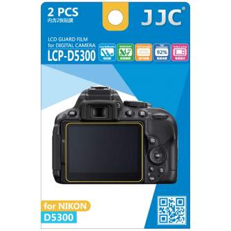 Camera Protectors - JJC LCP-D5300 LCD Screen Protector - quick order from manufacturer