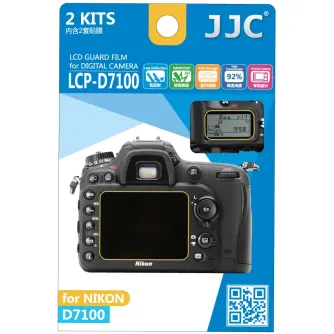 Camera Protectors - JJC LCP-D7100 LCD Screen Protector - quick order from manufacturer