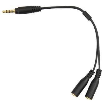New products - JJC Cable-SPY1 - quick order from manufacturer