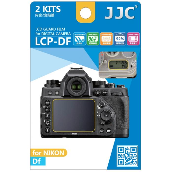 Kameru aizsargi - JJC LCP-DF LCD Screen Protector - ātri pasūtīt no ražotāja