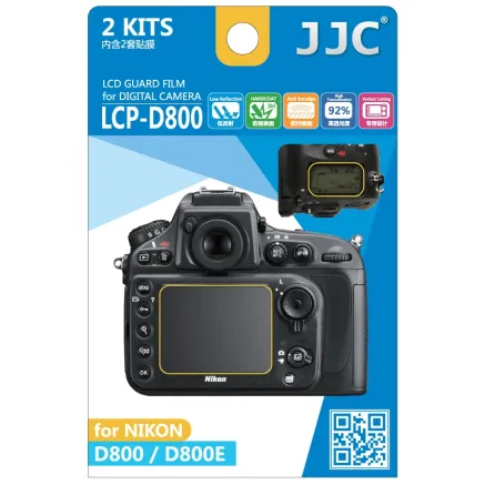 JJC LCP-D800 Screen Protector