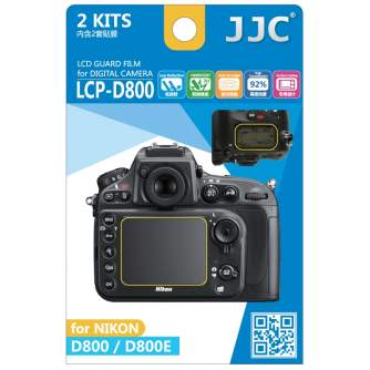 Kameru aizsargi - JJC LCP-D800 Screen Protector - ātri pasūtīt no ražotāja