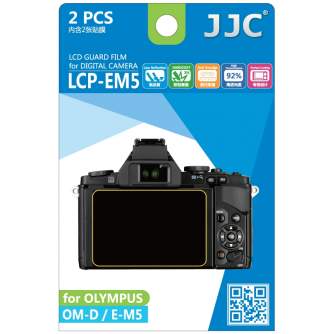 Kameru aizsargi - JJC LCP-D800 Screen Protector - ātri pasūtīt no ražotāja