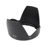 Lens Hoods - Caruba HB-50 Black - quick order from manufacturerLens Hoods - Caruba HB-50 Black - quick order from manufacturer