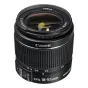 SLR Объективы - Canon EF-S 18-55mm f/3.5-5.6 IS STM - быстрый заказ от производителя