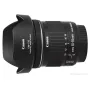 SLR Lenses - Canon EF-S 10-18mm f/4.5-5.6 IS STM - quick order from manufacturer