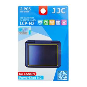 Camera Protectors - JJC LCP-N2 Screen Protector - quick order from manufacturer
