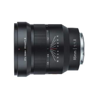 New products - Viltrox FE-85 F1.8 MF Sony E-Mount - quick order from manufacturer