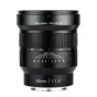 MIRRORLESS Objektīvi - Viltrox FE-85 F1.8 MF Sony E-Mount - ātri pasūtīt no ražotāja