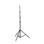 Light Stands - Caruba Lampstatief LS-1 260cm - quick order from manufacturer Best choise selected by experts