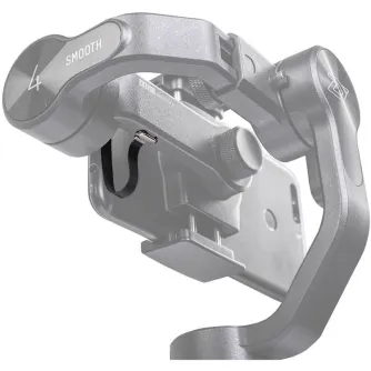 Новые товары - Caruba Oplaadkabel (Zhiyun Smooth 4) Lightning voor iPhone - быстрый заказ от производителя