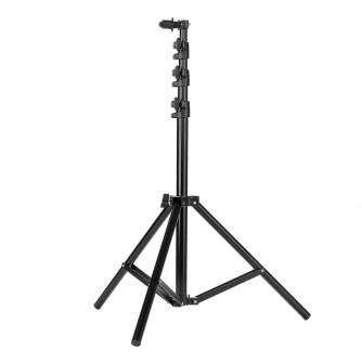 New products - Caruba Rapidstand LS-7 Aluminium Reflector Houder (90-220cm) - quick order from manufacturer