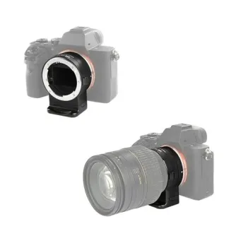 Objektīvu adapteri - Viltrox NF-E1 Autofocus Adapter - ātri pasūtīt no ražotāja