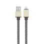 AC адаптеры, кабель питания - Allocacoc USBcable Lightning Flat Gold - быстрый заказ от производителя