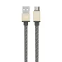 AC адаптеры, кабель питания - Allocacoc USB кабель microUSB Flat Gold - быстрый заказ от производителя