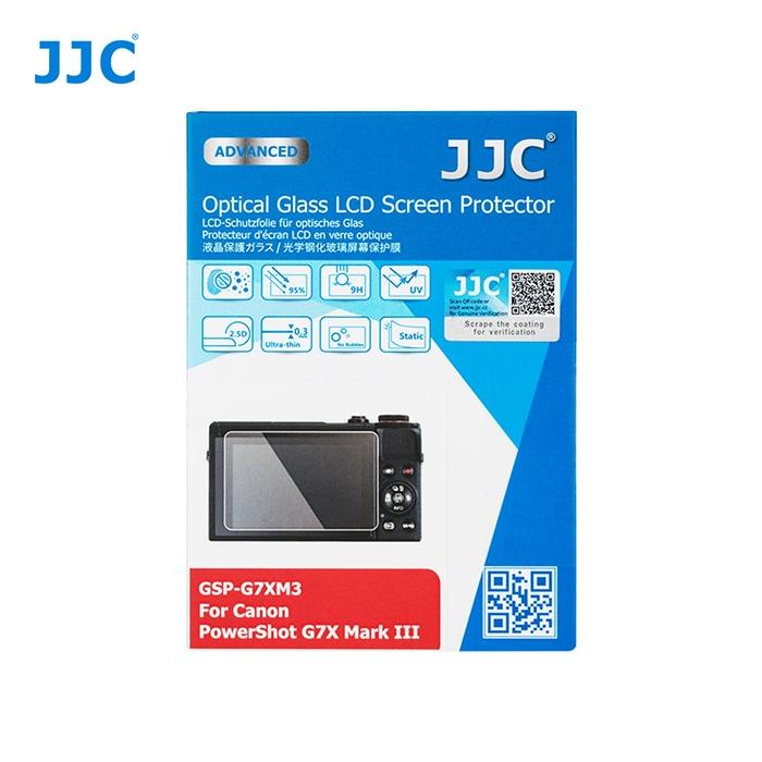 Kameru aizsargi - JJC GSP-G7XM3 Optical Glass Protector - ātri pasūtīt no ražotāja