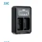 JJC DCH-ENEL25 USB dual battery charger for Nikon EN-EL25, black with two slots and digital display