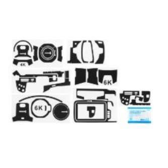Защита для камеры - JJC KS BMPCCMK Anti Scratch Protective Skin Film - быстрый заказ от производителя