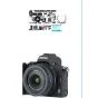 Kameru aizsargi - JJC KS-Z50MK Anti-Scratch Protective Skin Film - ātri pasūtīt no ražotāja