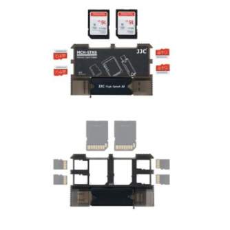 JJC MCH-STK6GR Memory Card Holder Kit
