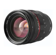 Mirrorless Lenses - Meike MK-50mm F1.2 Canon RF-mount - quick order from manufacturerMirrorless Lenses - Meike MK-50mm F1.2 Canon RF-mount - quick order from manufacturer