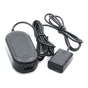 Dummy Batteries & DC Couplers - Caruba Sony NP-FW50 Full Decoding Dummy Battery + AC-PW20 Power Adapter - quick order from manufacturer