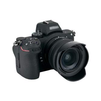 Бленды - JJC HB-98 Lens Hood for Nikon - быстрый заказ от производителя