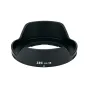 Blendes - JJC HB-98 Lens Hood for Nikon - ātri pasūtīt no ražotāja