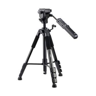 New products - JJC TP-F2 Remote Control Tripod (replaces Sony VCT-VPR1) - quick order from manufacturer