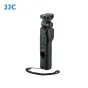 New products - JJC TP-C1 Shooting Grip with Wireless Remote - quick order from manufacturer