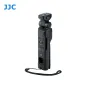 Новые товары - JJC TP-S1 Shooting Grip with Wireless Remote - быстрый заказ от производителя