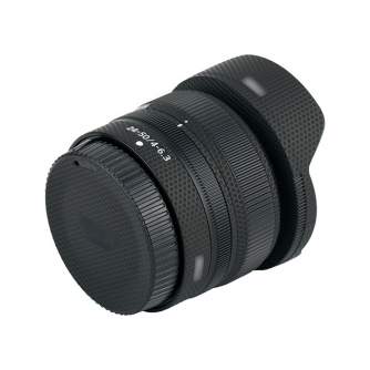 Новые товары - JJC KS-Z2450MKi Matrix Carbon Fiber Black Anti-Scratch Protective Skin Film for Nikon NIKKOR Z 24-50mm f/4-6.3 Le