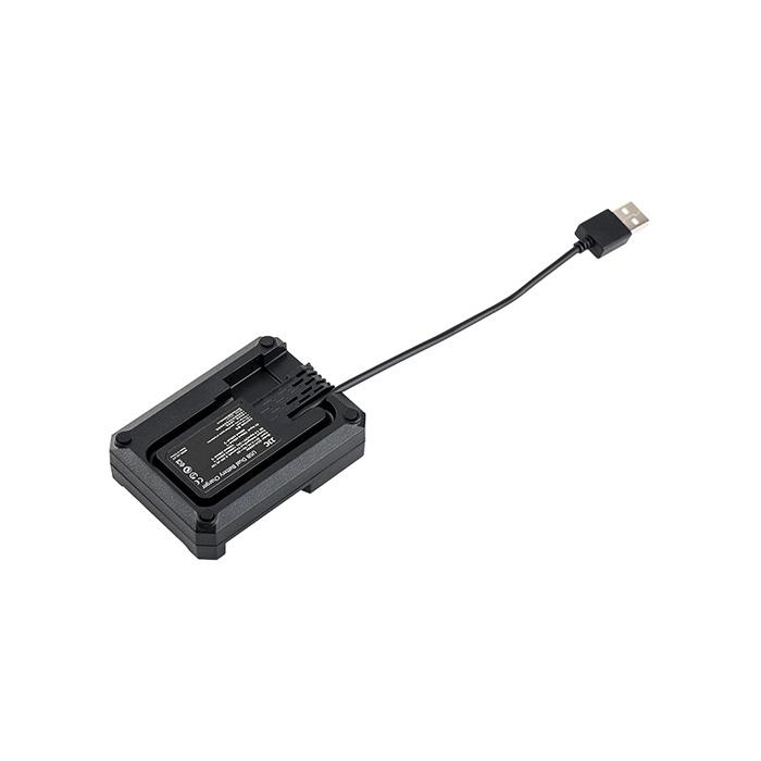 New products - Godox Duo Battery / Charger kit NP-F - quick order from manufacturer
