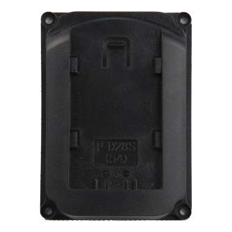 New products - Feelworld D28S/D54 Battery Plate - quick order from manufacturer