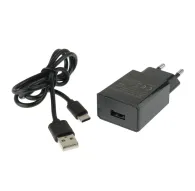 Аксессуары для вспышек - Godox Battery Charger and usb charging cable for V1/V860III/AD100Pro VC1 - быстрый заказ от производителяАксессуары для вспышек - Godox Battery Charger and usb charging cable for V1/V860III/AD100Pro VC1 - быстрый заказ от производителя