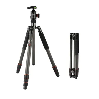 Sortimenta jaunumi - Fotopro X-go Max Carbon Tripod - ātri pasūtīt no ražotāja