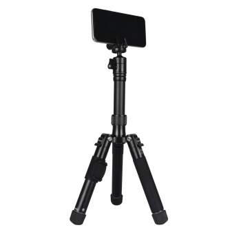 New products - Fotopro FY-800Pro Aluminium Tripod - quick order from manufacturer