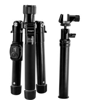 New products - Fotopro FY-800Pro Aluminium Tripod - quick order from manufacturer