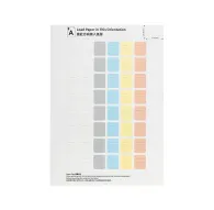 Atmiņas kartes - JJC SDSL-480 Memory Card Label Stickers - быстрый заказ от производителяAtmiņas kartes - JJC SDSL-480 Memory Card Label Stickers - быстрый заказ от производителя