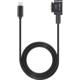 New products - Godox Monitor Camera Control Cable (Sony Multi) - quick order from manufacturer