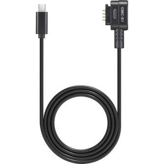 Новые товары - Godox Monitor Camera Control Cable (Sony Multi) - быстрый заказ от производителя