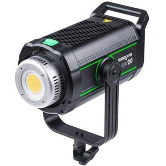 New products - Weeylite Ninja 20 High-power 200W Light - quick order from manufacturer