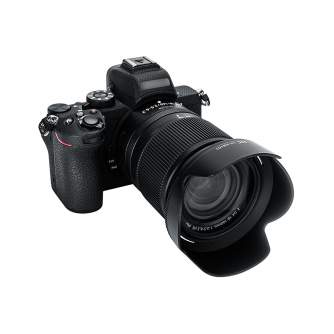 Blendes - JJC Nikon HB-101 Zonnekap - ātri pasūtīt no ražotāja