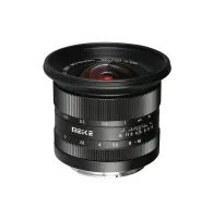 Mirrorless Lenses - Meike MK-12mm F2.0 Sony E-mount - быстрый заказ от производителяMirrorless Lenses - Meike MK-12mm F2.0 Sony E-mount - быстрый заказ от производителя