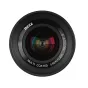 Mirrorless Lenses - Meike MK-12mm F2.0 Sony E-mount - быстрый заказ от производителя