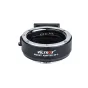 Адаптеры - Viltrox EF-L (L-Mount – Canon EF/EF-S AF) VILTROXEF-L - быстрый заказ от производителя