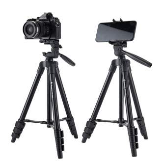 New products - Fotopro Digi-3500 Tripod Aluminium - quick order from manufacturer