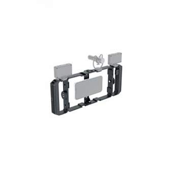 New products - JJC SPC-MS1R Universal Magnetic Phone Cage - quick order from manufacturer