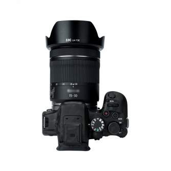 Lens Hoods - JJC Canon EW-73E Sun Hood - quick order from manufacturer