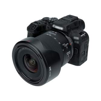 Blendes - JJC Canon EW-73E Sun Hood - ātri pasūtīt no ražotāja